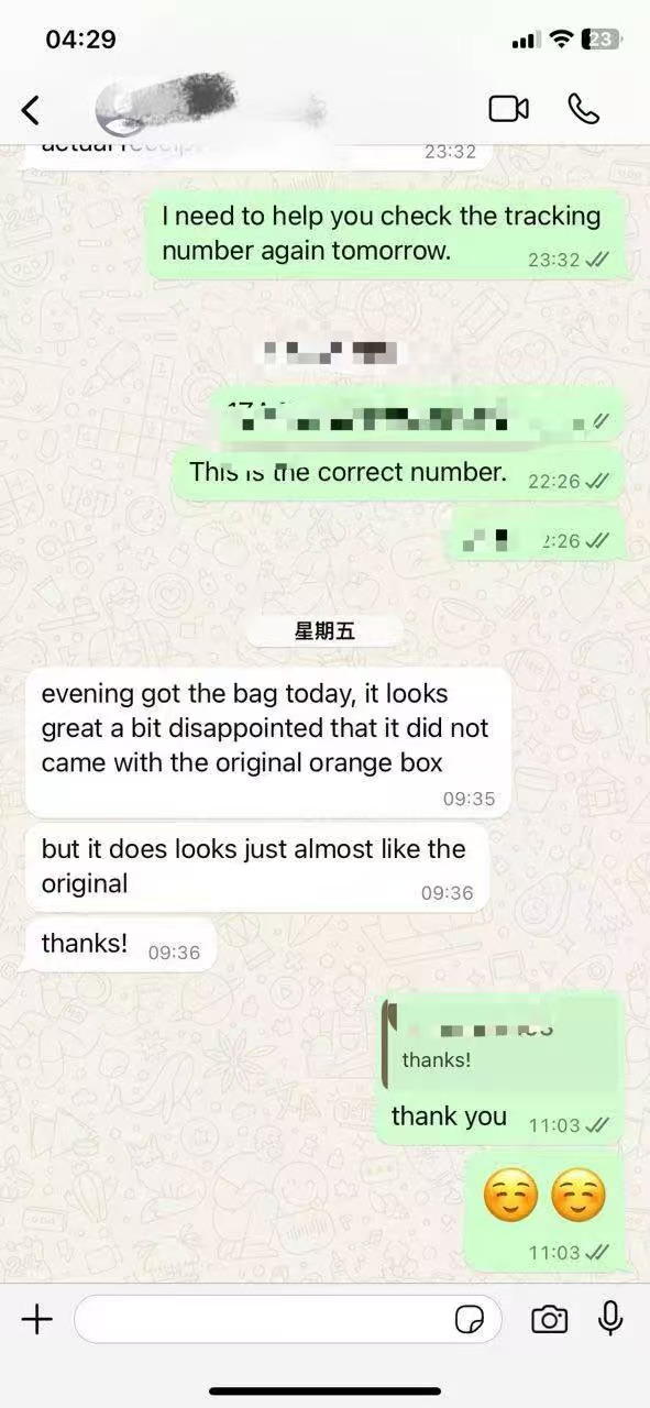 Customer confirms they received their order