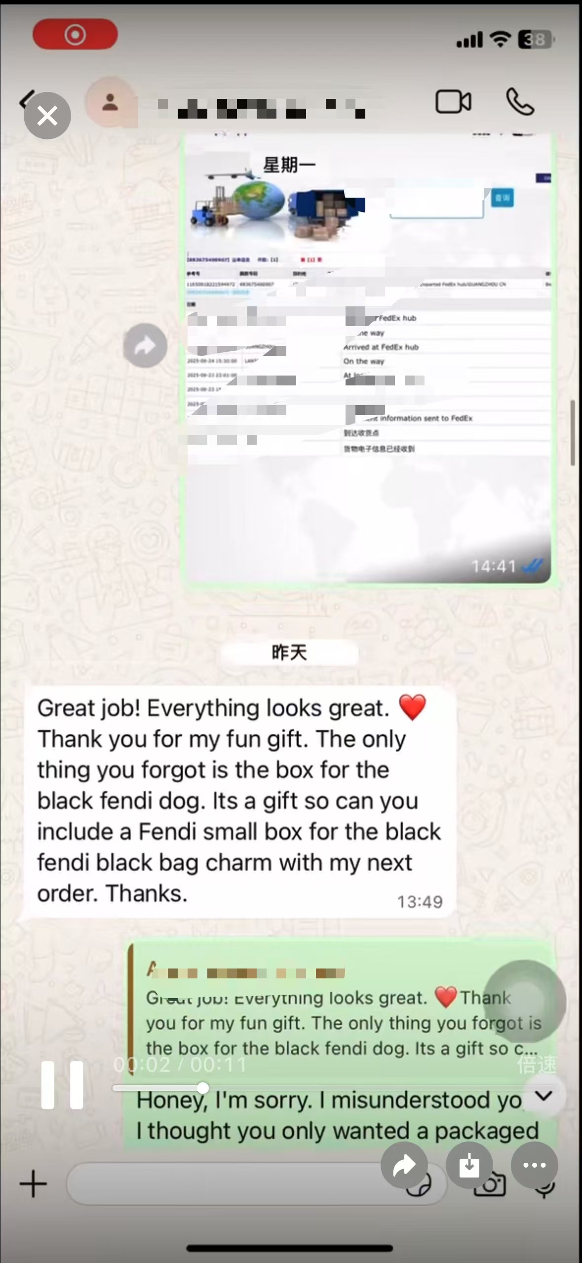 Customer item update and shipping chat
